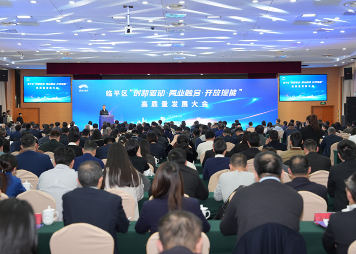 Award for Scientific and Technological Innovation1