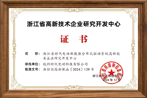 Honors3
