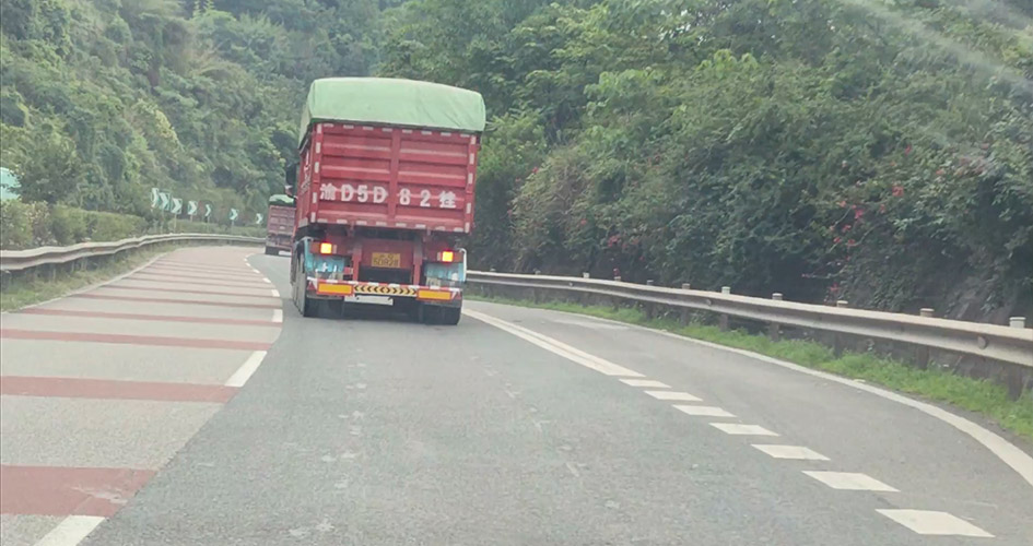 Fuel economy validation in mountainous areas of Chongqing China –